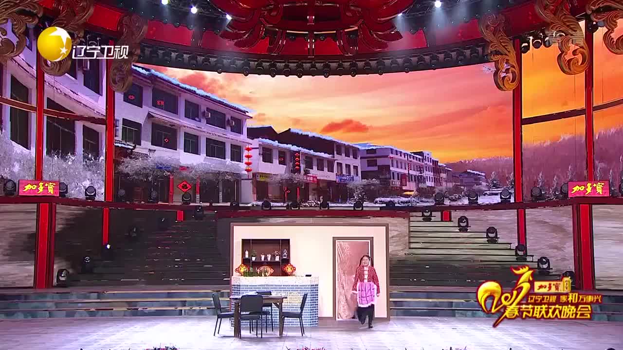 小品：烤串（2017）_高清 720P