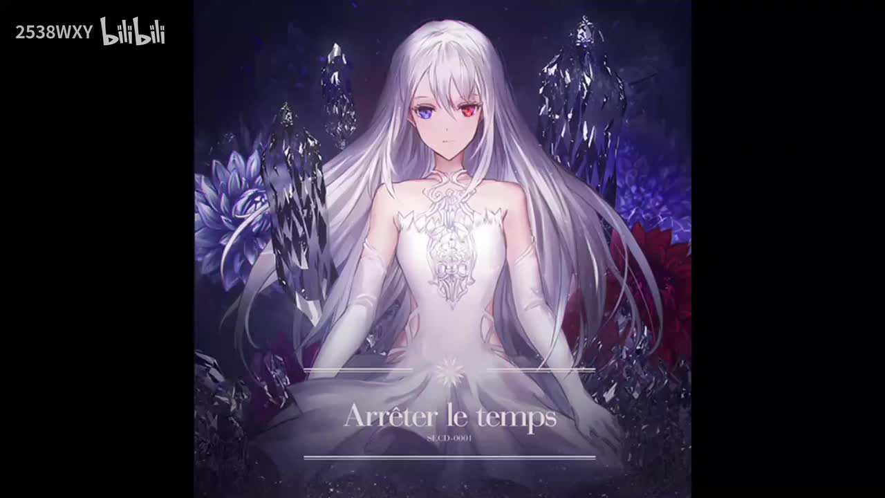 Rugie - Feryquitous feat.Sennzai【Arcaea】