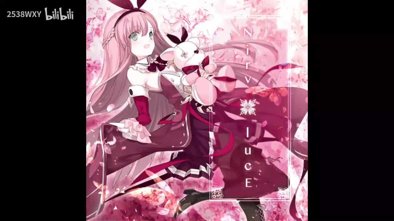 Nirv lucE - しーけー【Crimson Solace】