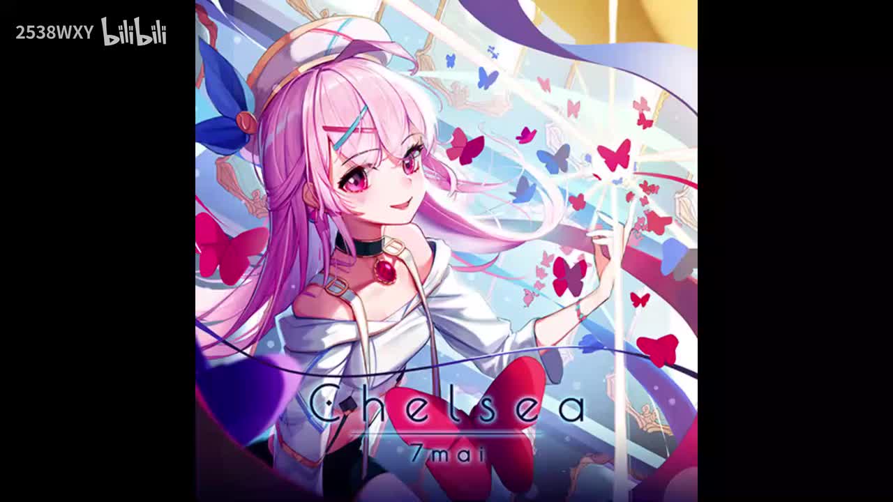 Chelsea - 7mai【Sunset Radiance】