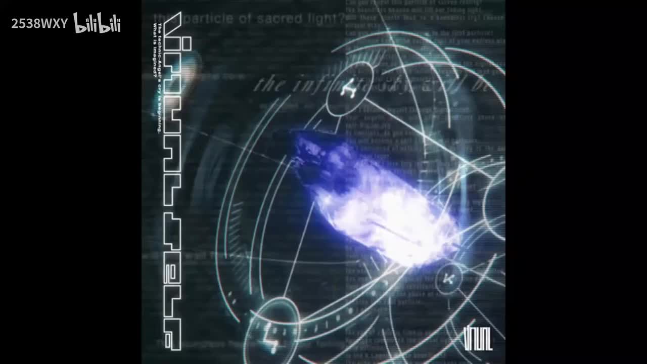 Particle Arts - Virtual Self【Adverse Prelude】