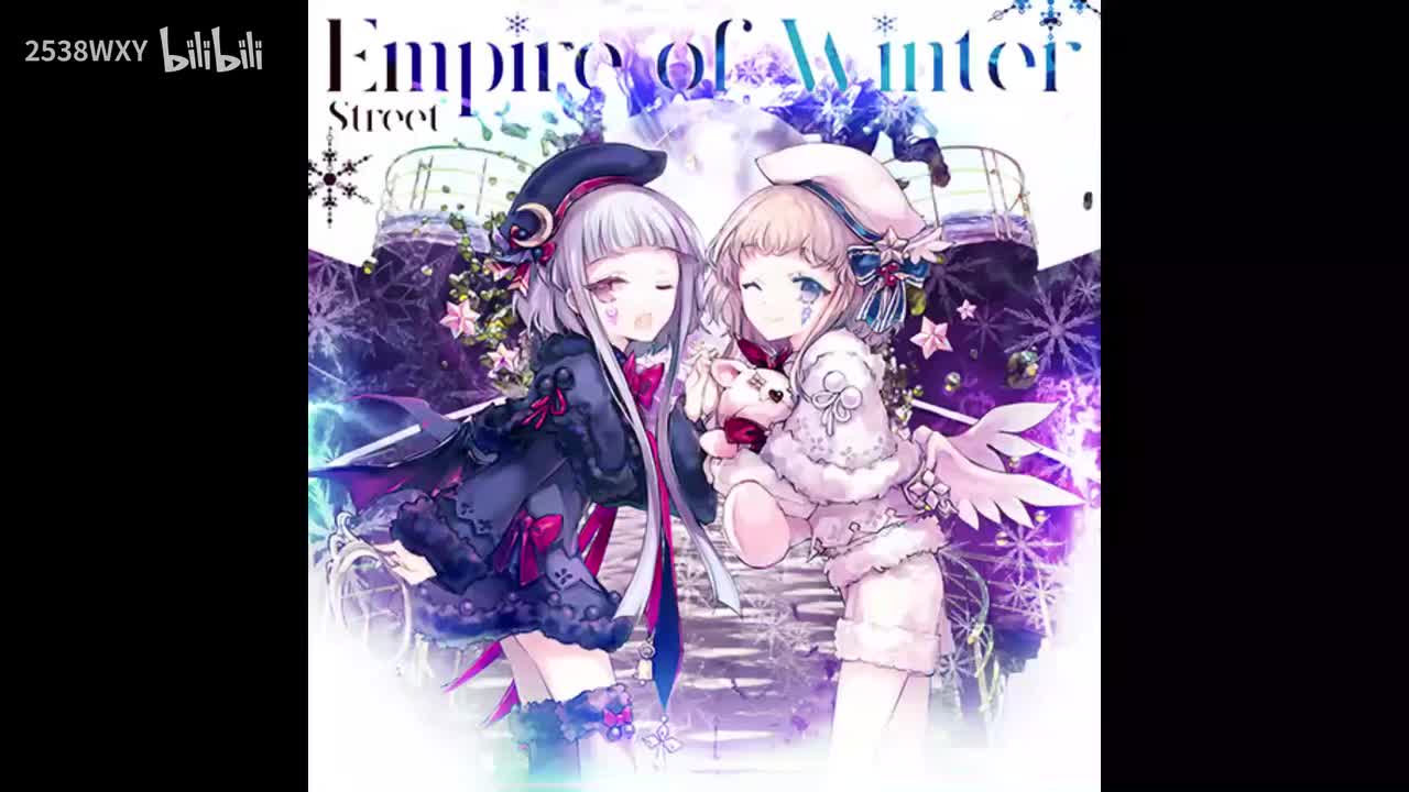 Empire of Winter - Street【Memory Archive】