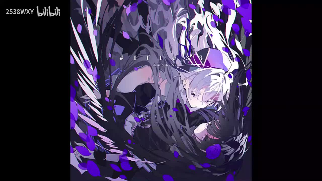 #1f1e33 - かめりあ(EDP)【Black Fate】