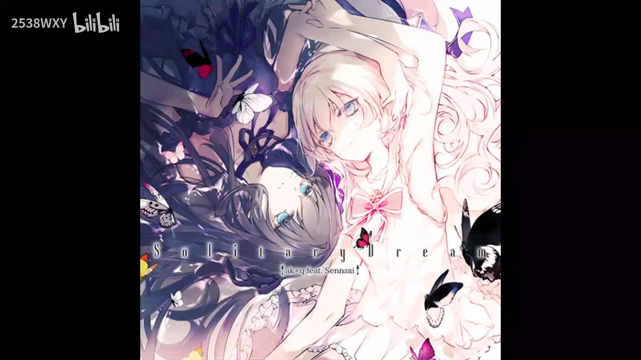 虚空の夢 - ak+q feat.Sennzai【Eternal Core】