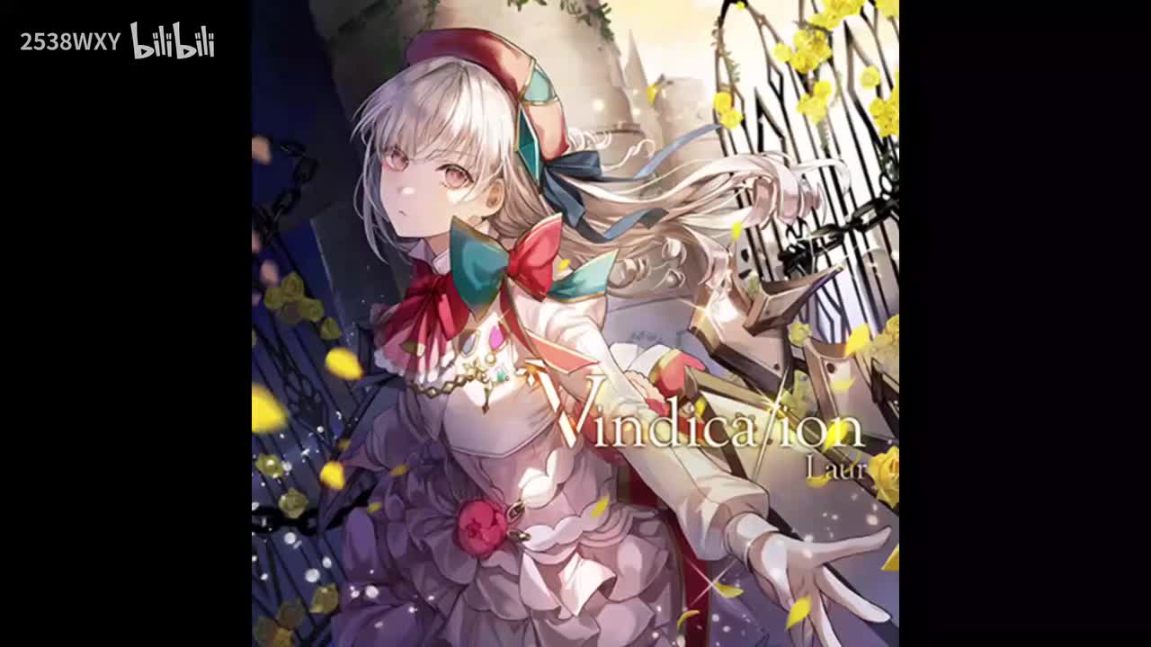 Vindication - Laur【Adverse Prelude】