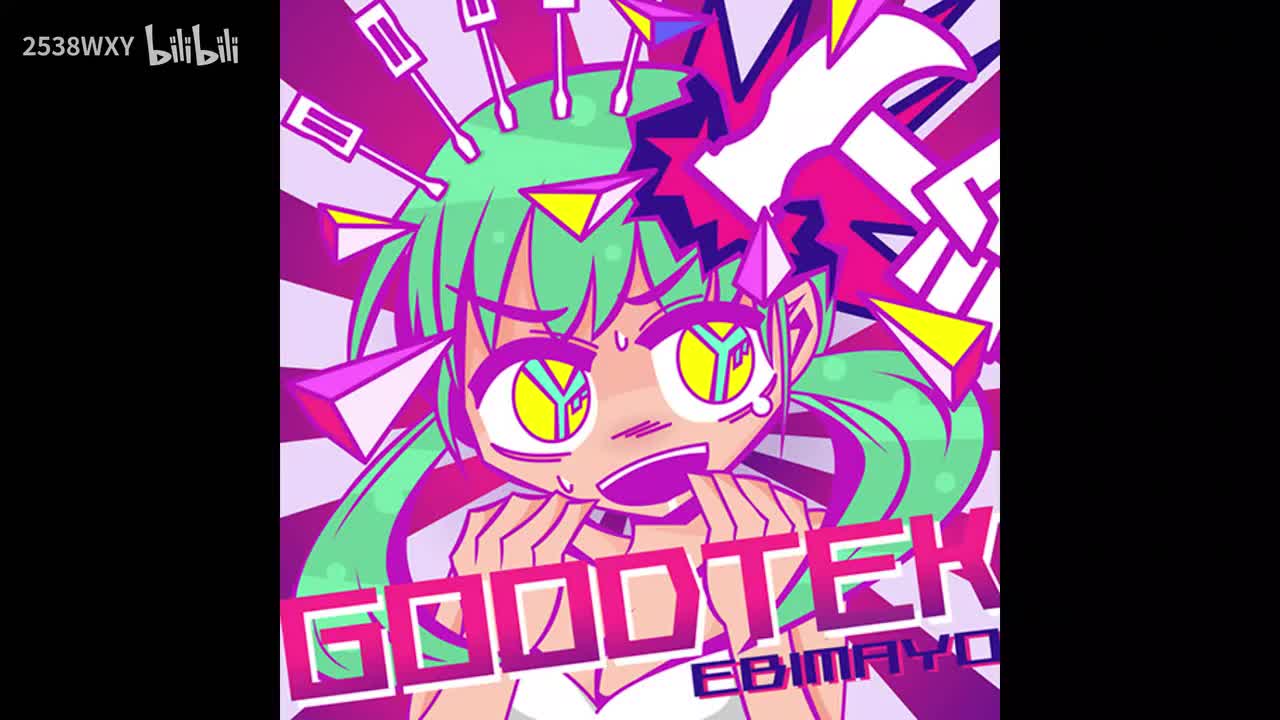 GOODTEK (Arcaea Edit) - EBIMAYO【Arcaea】