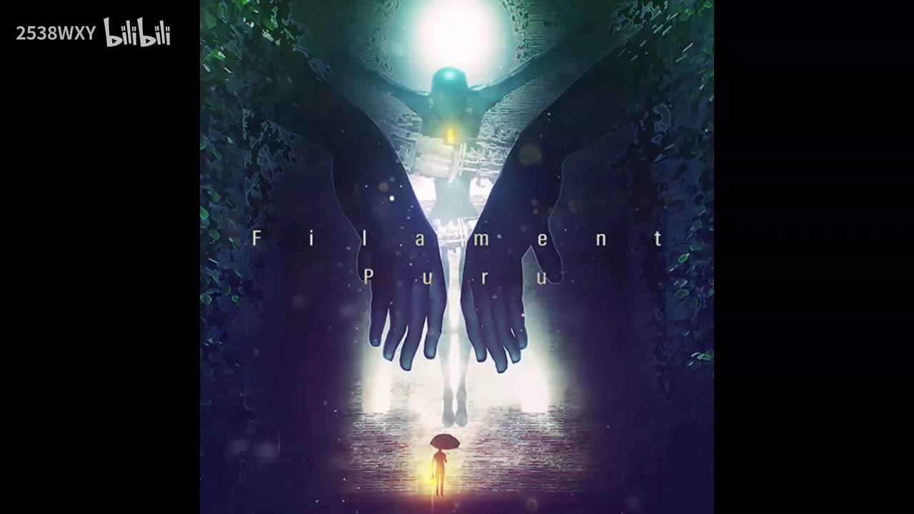 Filament - Puru【Memory Archive】