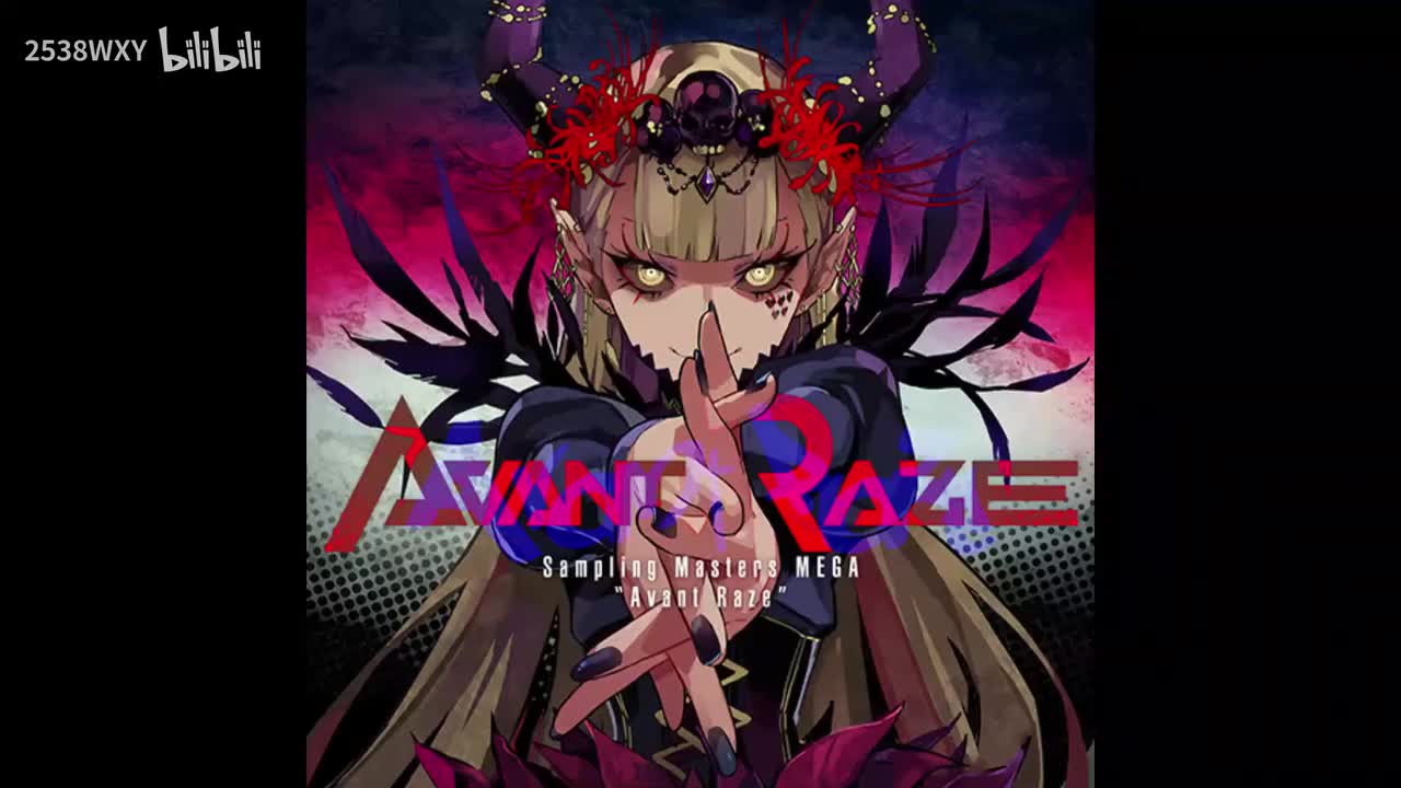 Avant Raze - Sampling Masters MEGA【Memory Archive】