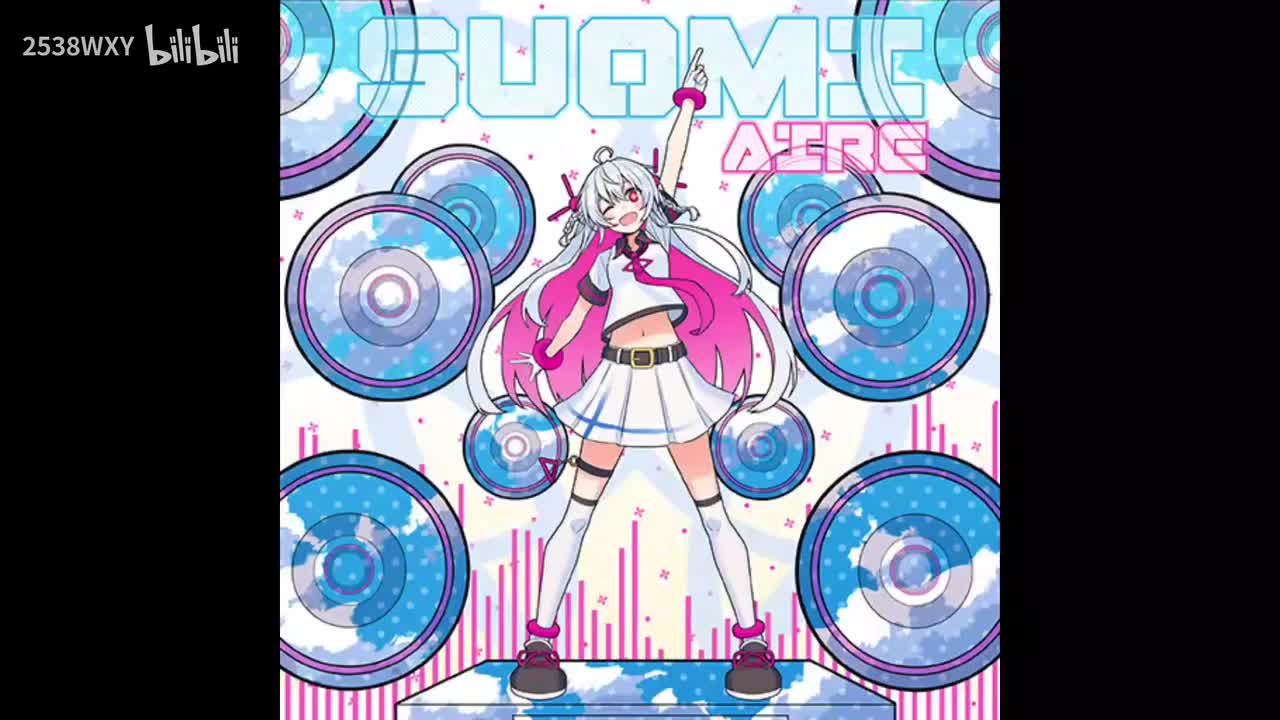 Suomi - Aire【Arcaea】