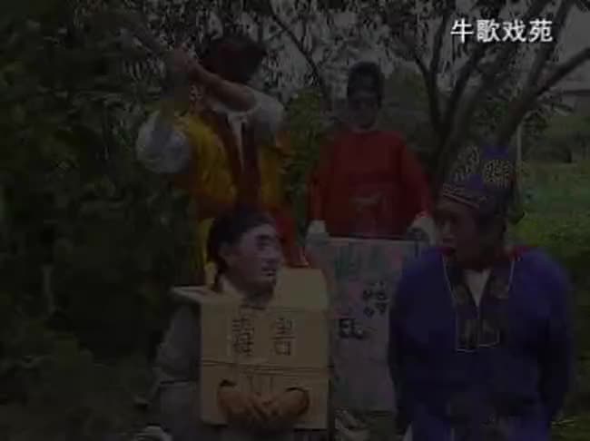 海瑞任官记（5）