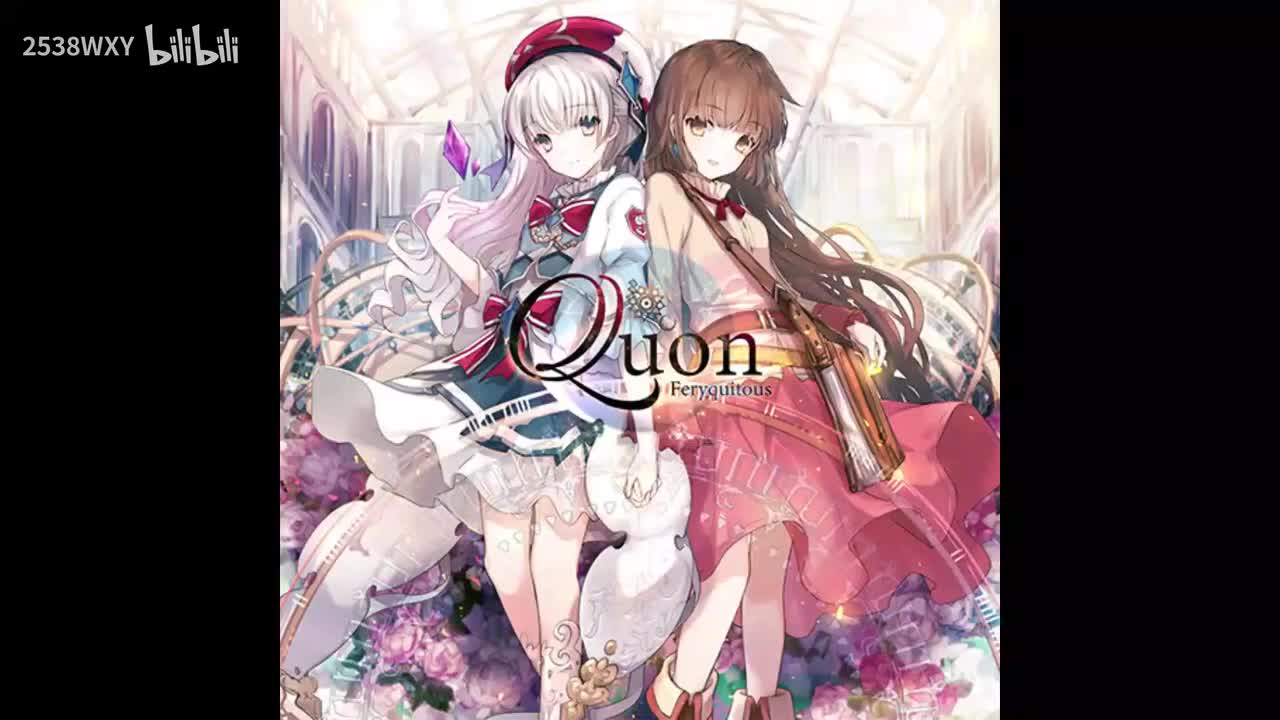 Quon(Lanota) - Feryquitous【Lanota】