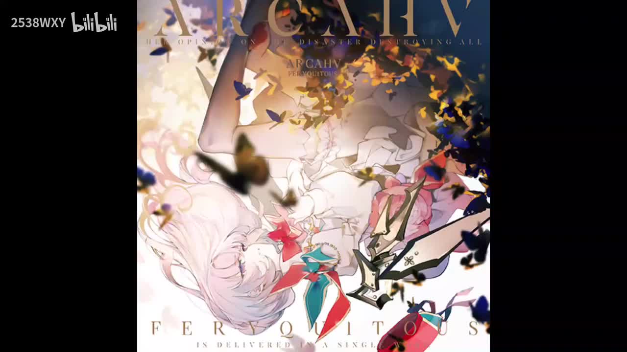 Arcahv - Feryquitous【Black Fate】