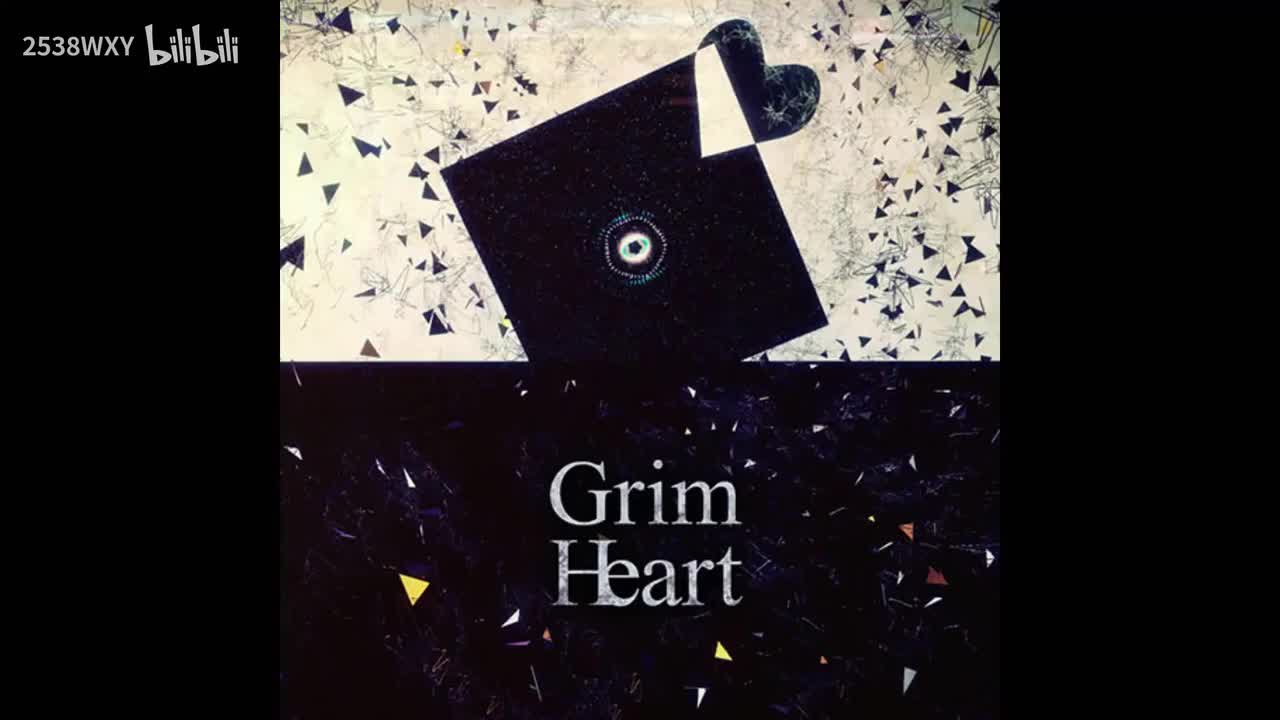 Grimheart - Puru【Arcaea】