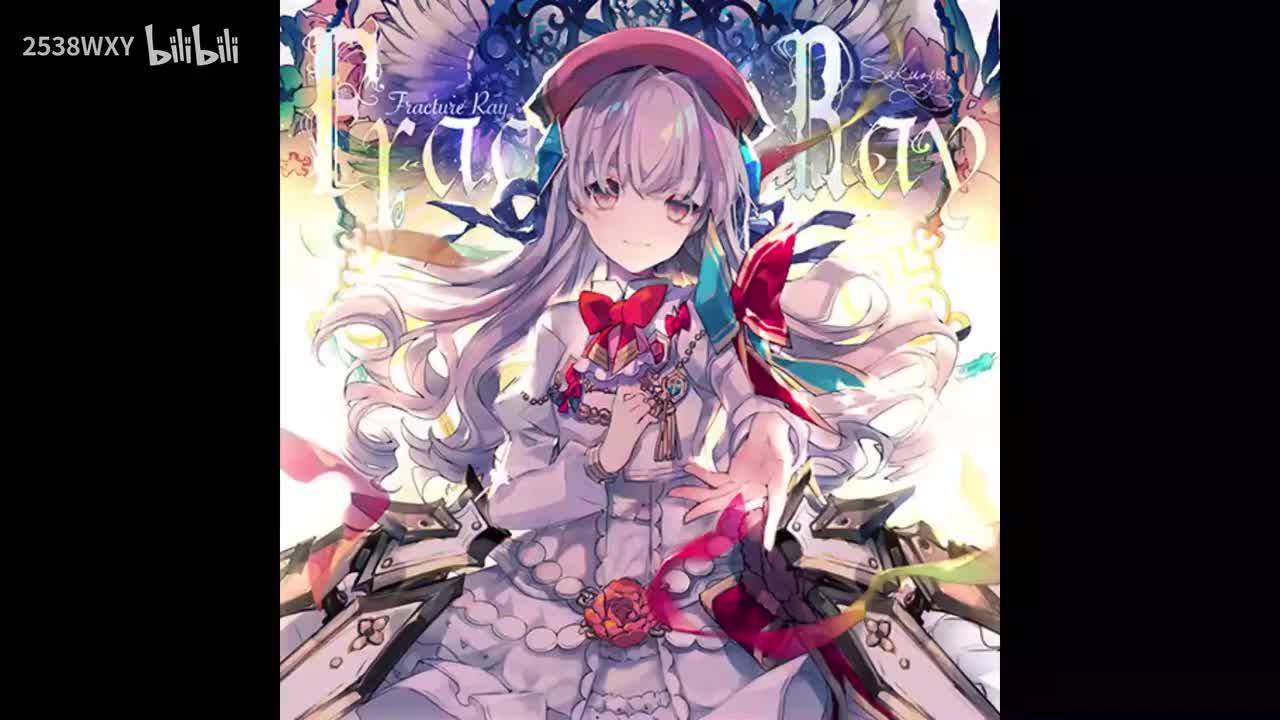 Fracture Ray - Sakuzyo【Luminous Sky】