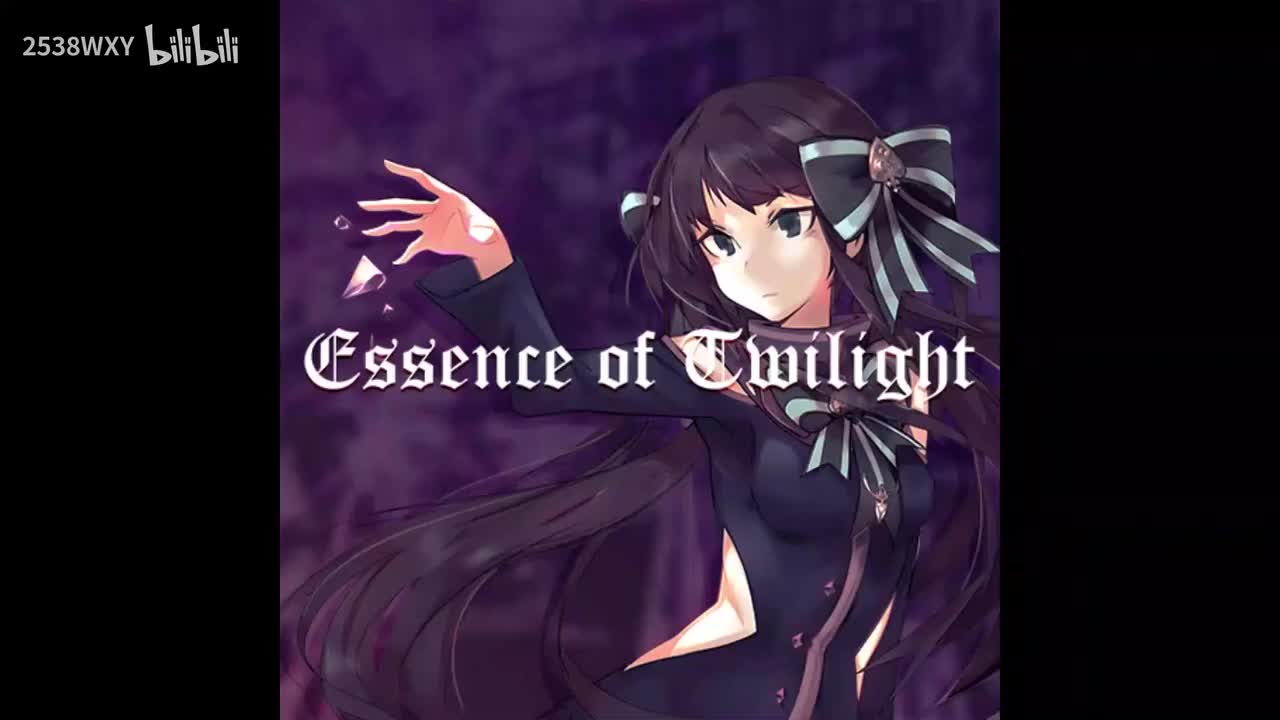 Essence of Twilight - ak+q【Eternal Core】