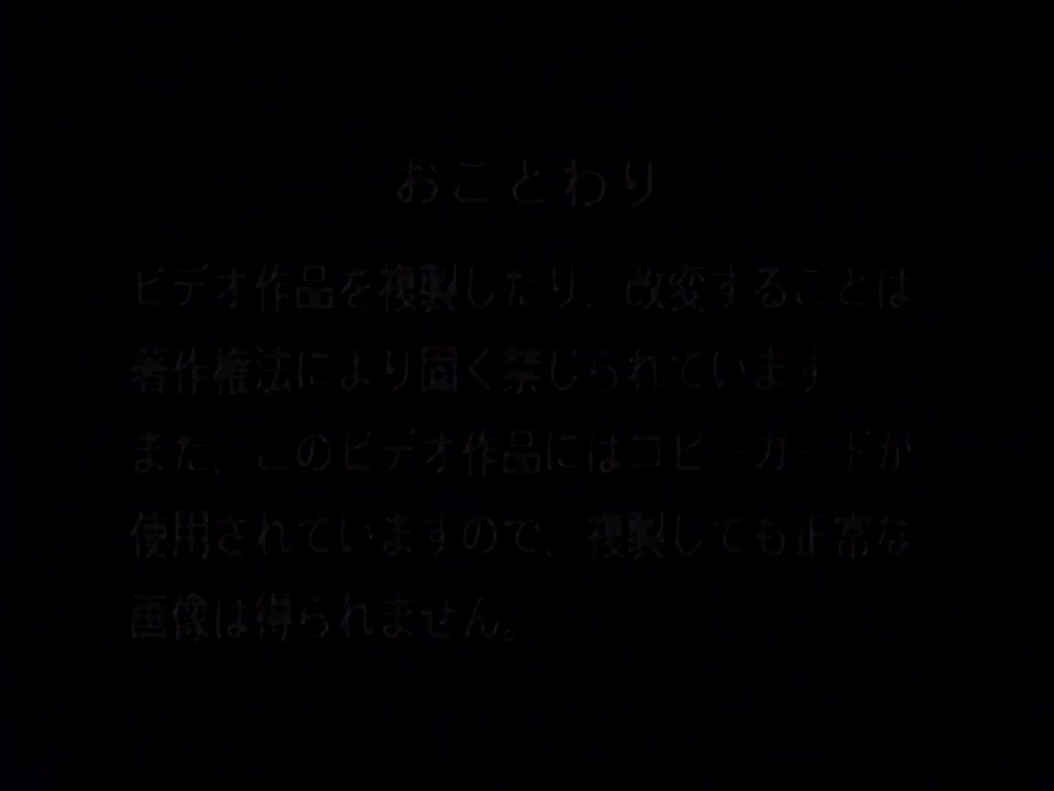 < SHUNZO ŌNO 荣光的小号手 >