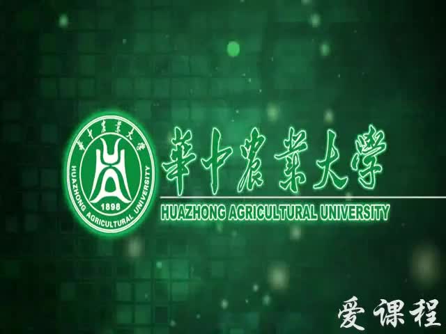 [5.8.4]--蛋白质和氨基酸的测定