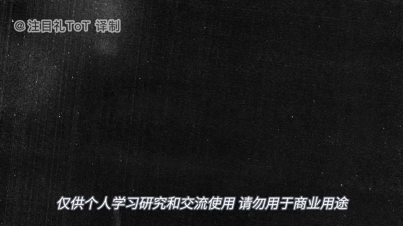 P2 虚构中的真实