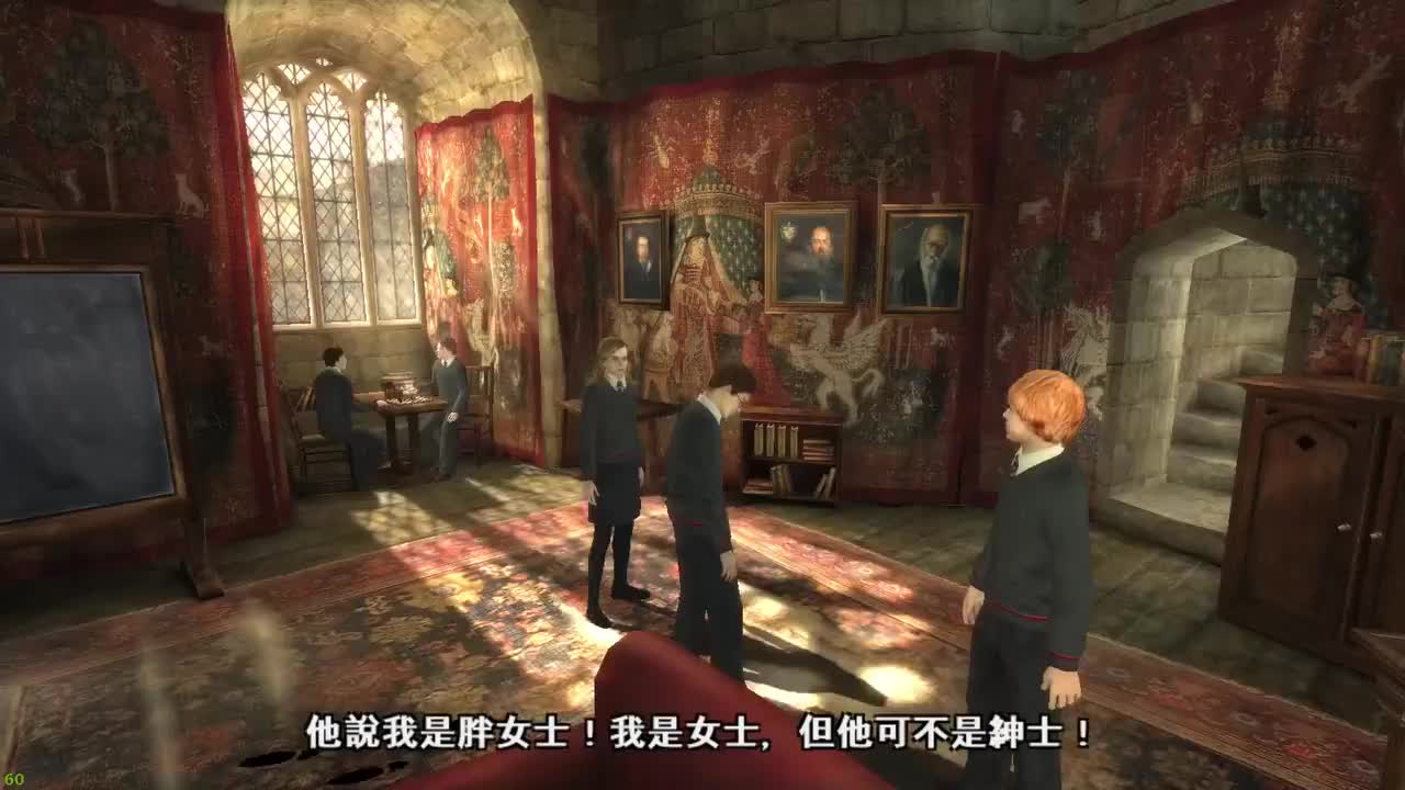 [SHANA]哈利·波特与凤凰社 2022-01-29 20-34-04