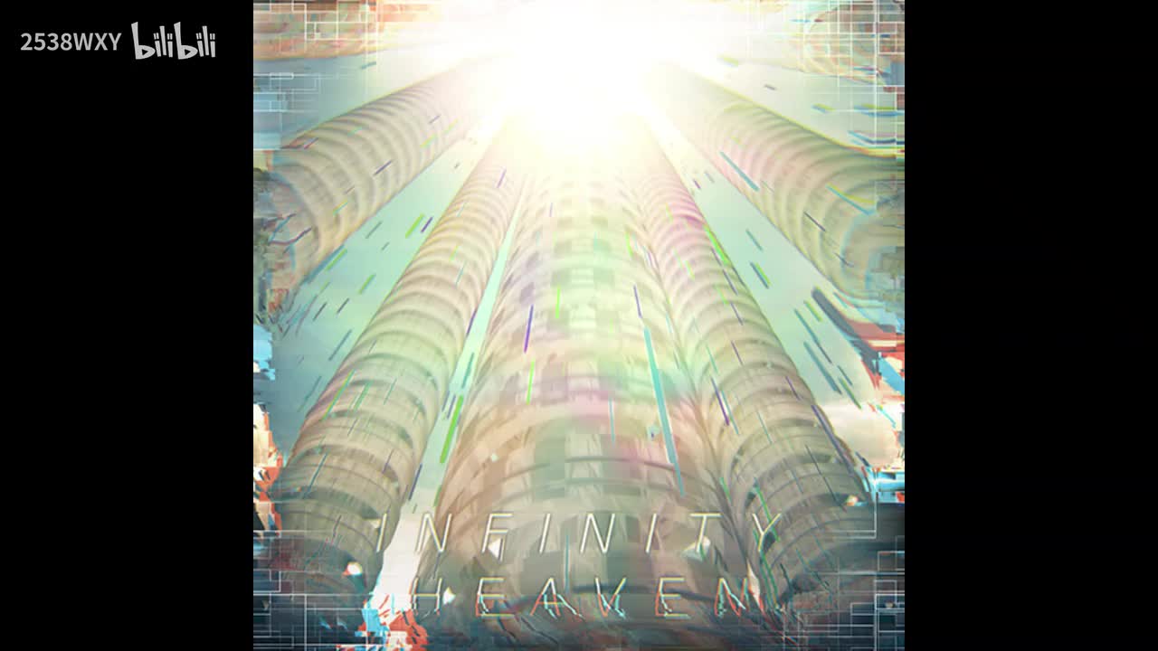 Infinity Heaven - HyuN【Arcaea】