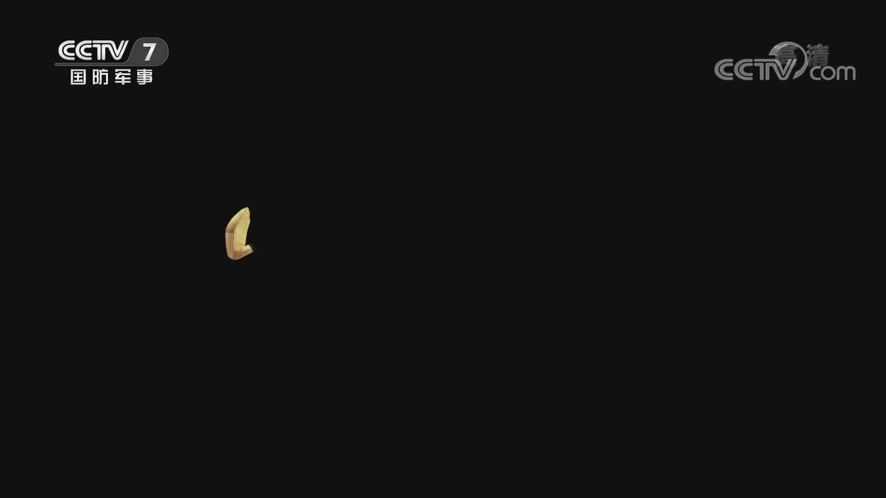 第三集 血性荣光