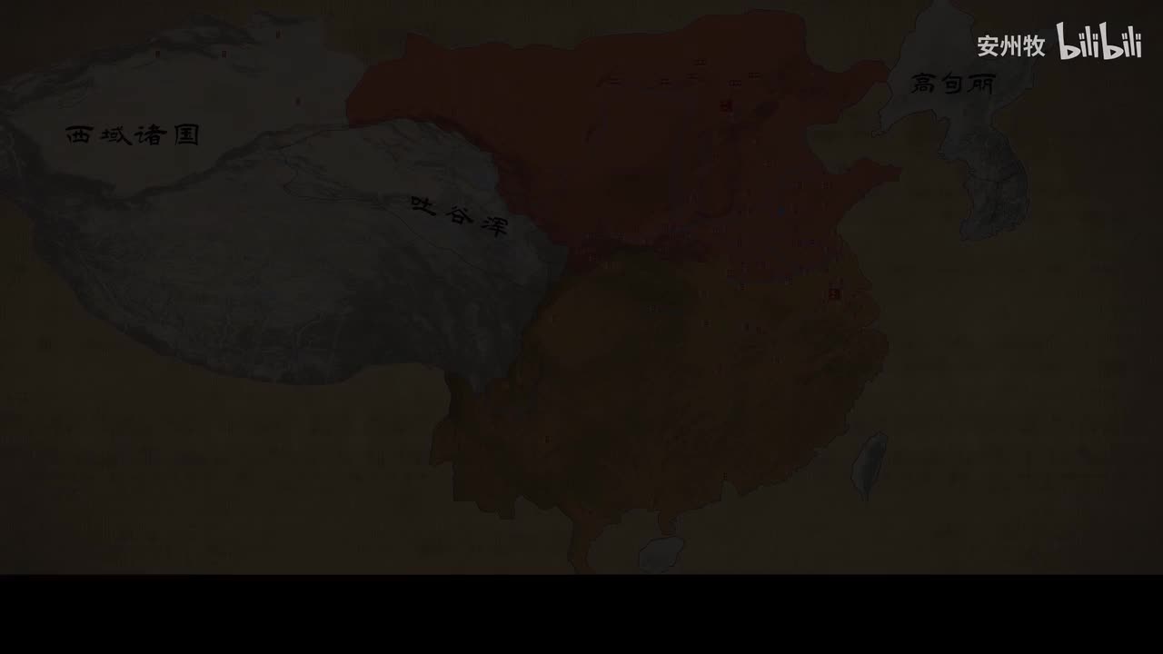 解毒：孝文帝改革