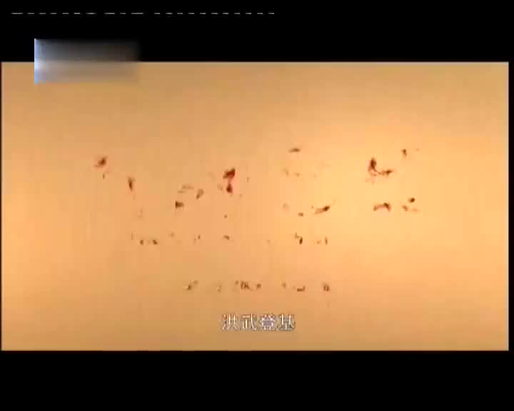 《大脚皇后》王红丽 刘昌东 金不换