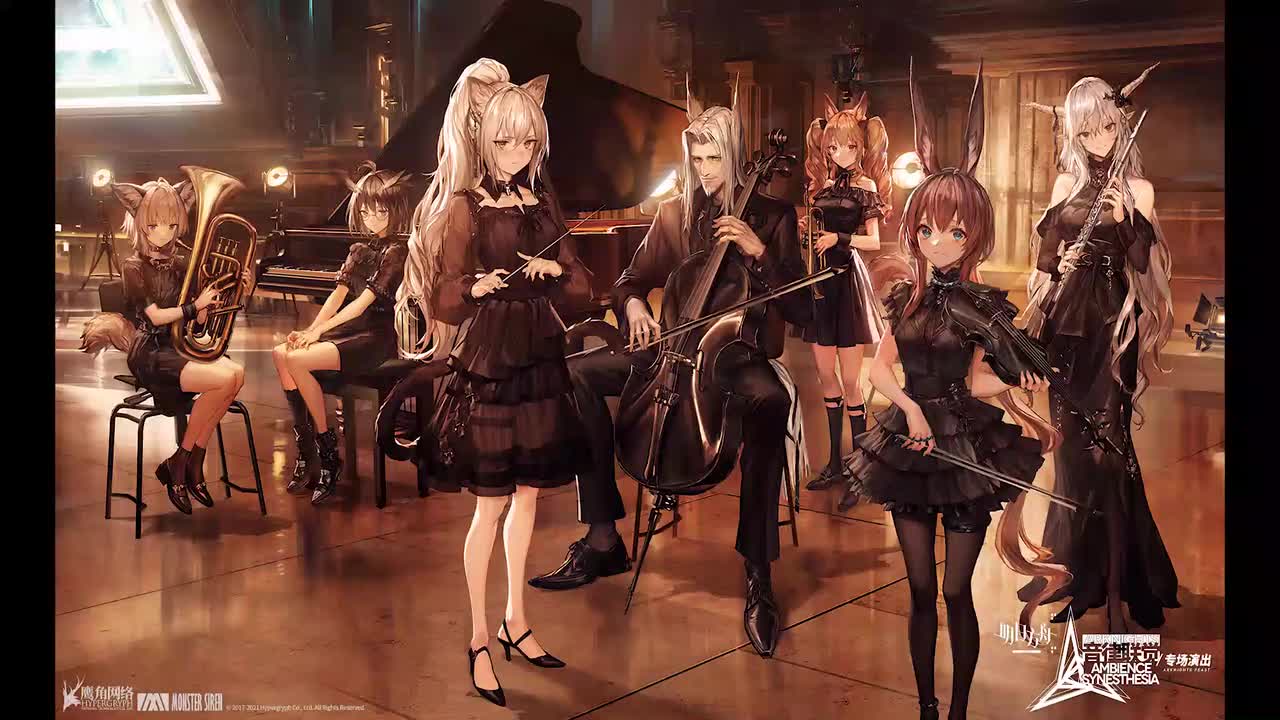 [音律联觉] MO1阿米娅小提琴独奏FIN