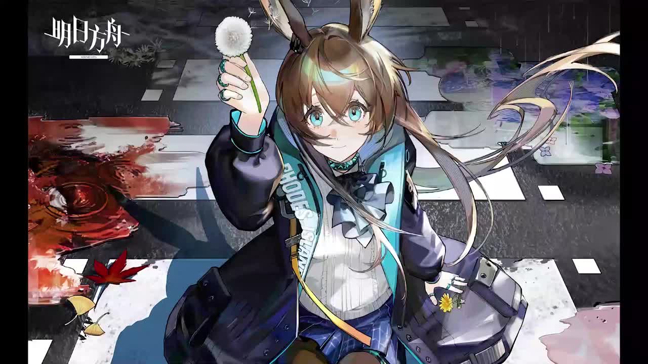 [怒号光明]「剧情」升变 (人声完整版) # AVG_AMIYAEVOLUTION