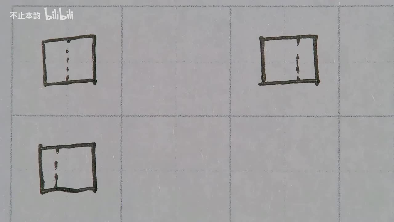 第74集：左右结构：左右相等、左窄右宽、左宽右窄