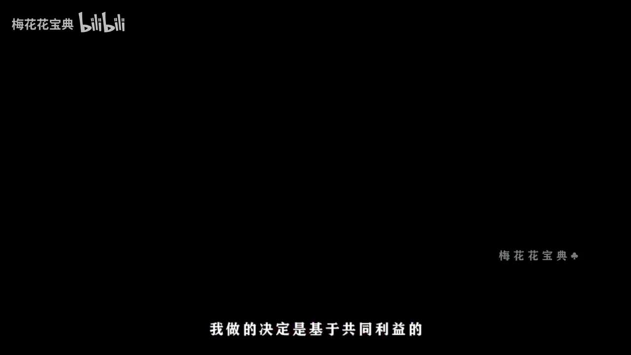 爽！这段话！循环播放！