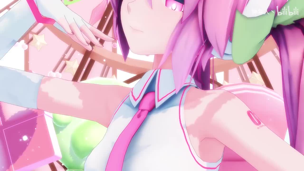 粉
