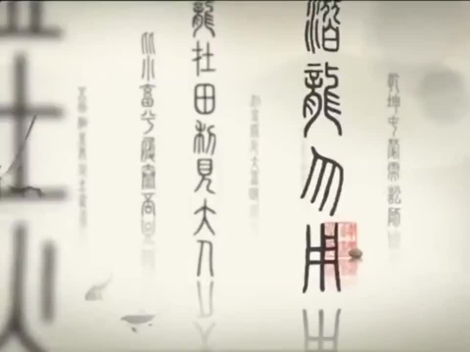 39- Chinese Lion Dance(舞狮)