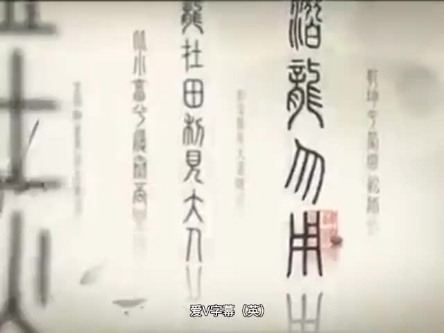 84-Wax Printing (Batik) (蜡染)