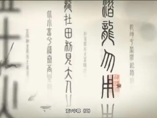 78-Porcelain Ware (瓷器)