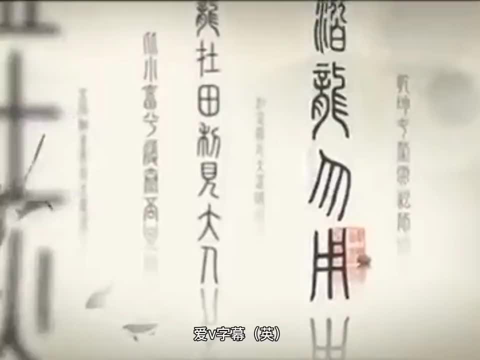 58-Danhuang (敦煌)