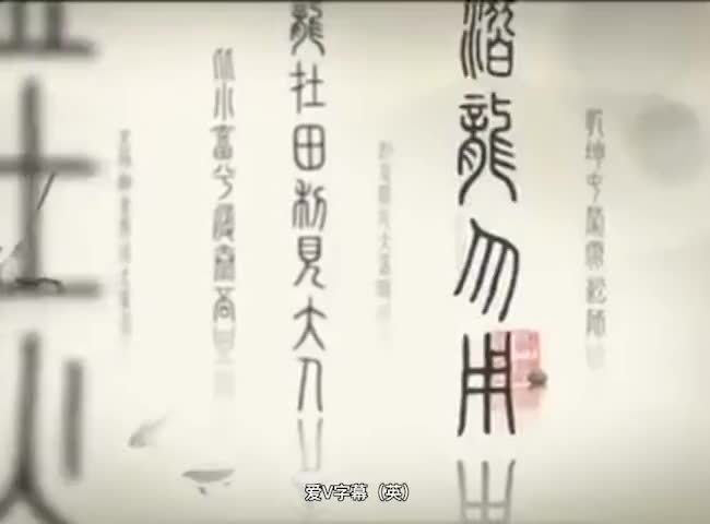 83-Shadow Puppet (皮影)