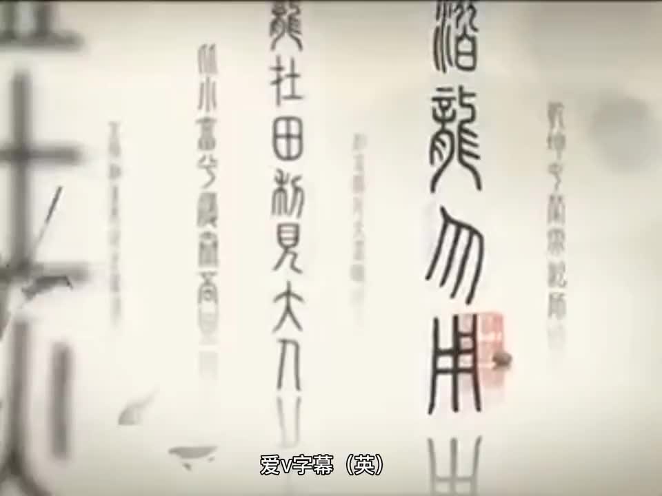 53-West Lake (西湖)