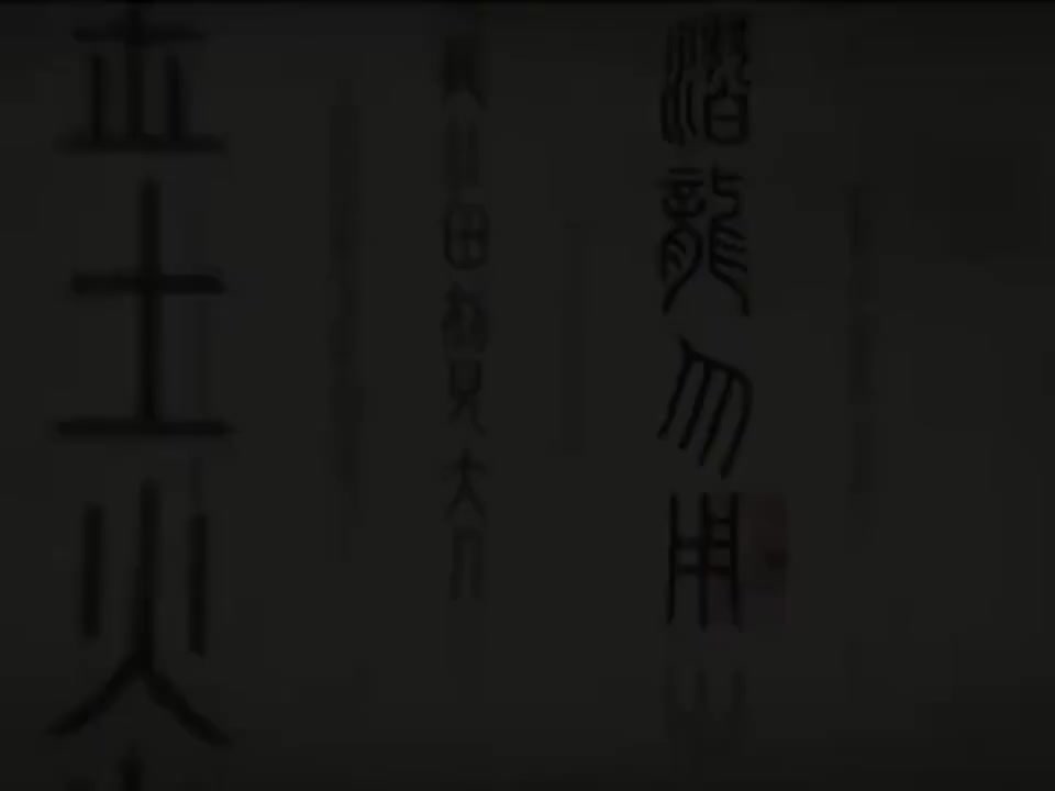 2-Ni Hao (你好)双语