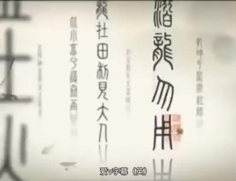 22- Journey to the West(西游记)