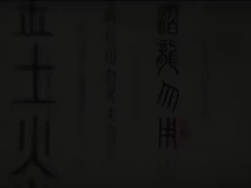 7-Moon月亮（双语）
