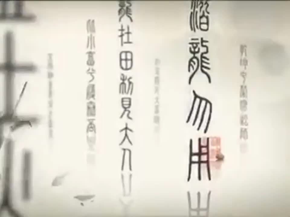 68-Ethnic Groups (民族)