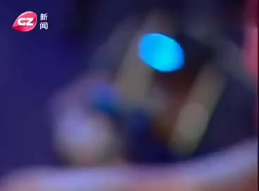 晚安广州演唱会