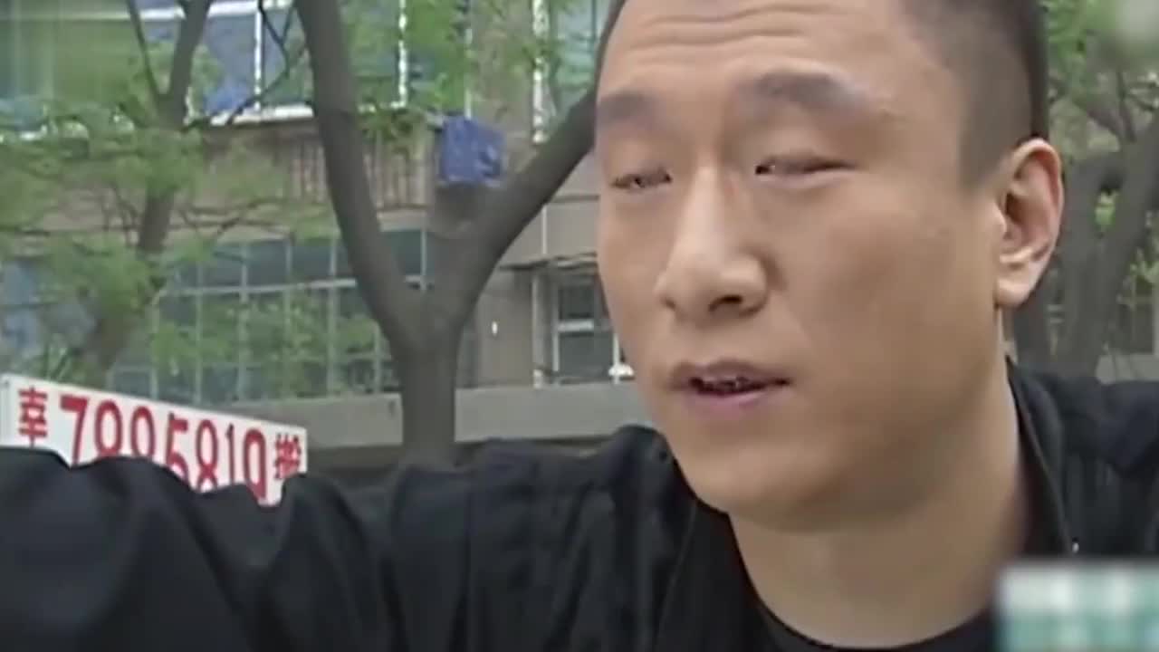 孙红雷瓜包熟吗