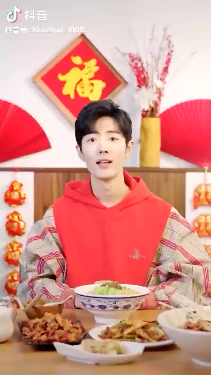 220126肖战 就是愣个巴适