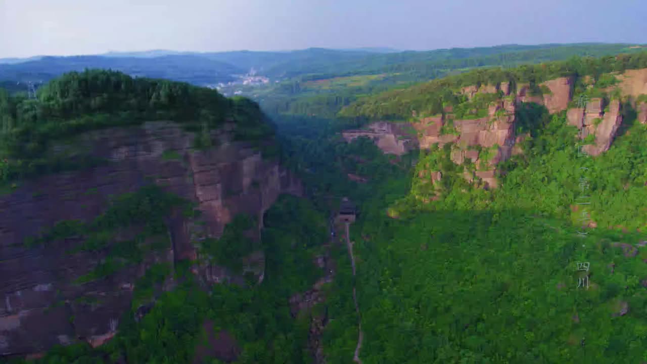 E06 剑门关 · 蜀道