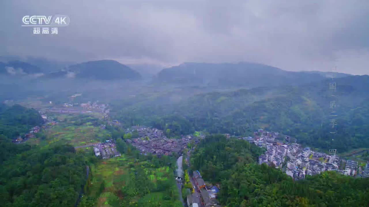 E18 上里古镇~雅西高速（超级工程）