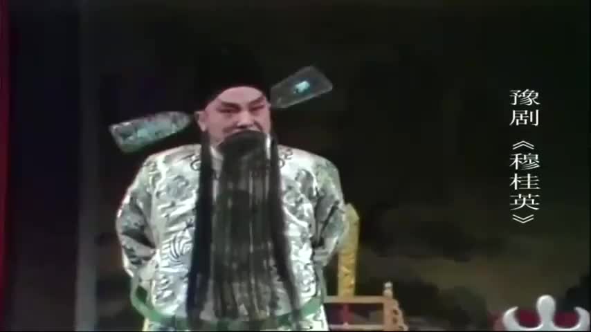 唐喜成 辕门斩子