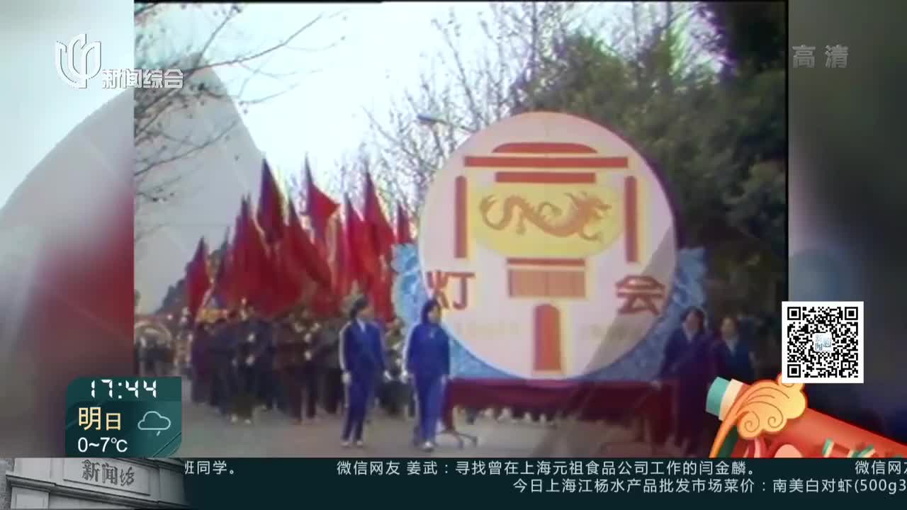 16 2022.2.5（春节第一次·第六期）