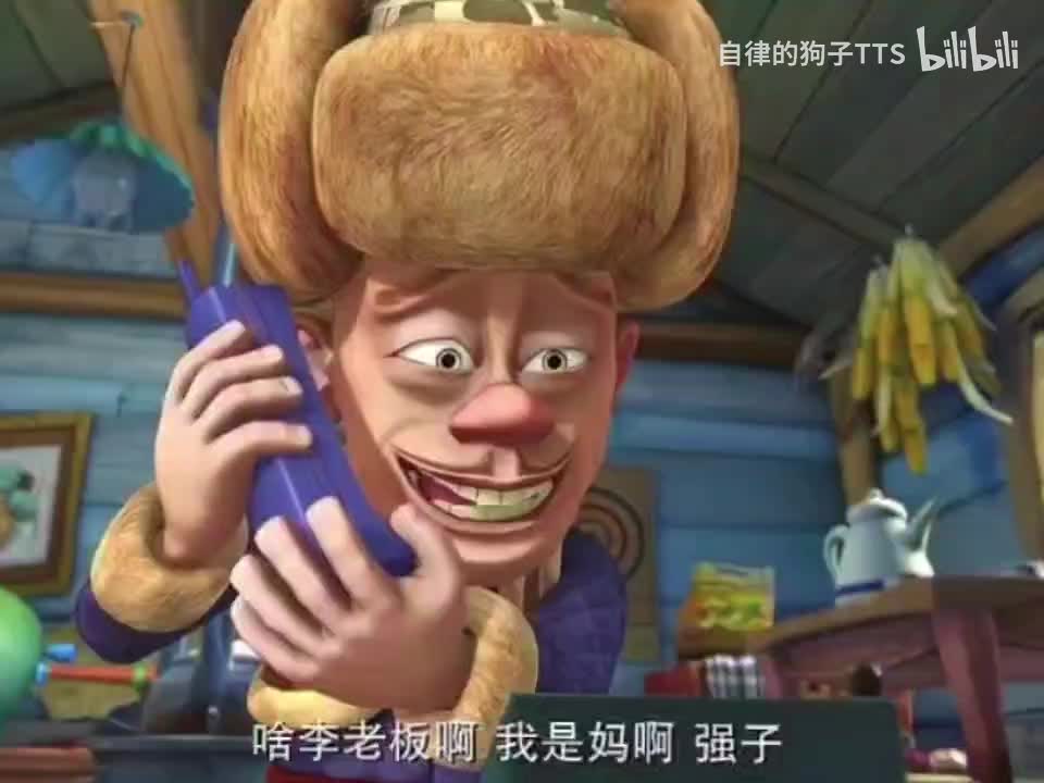 想念2（过年年货34567探一二配乐煽情）